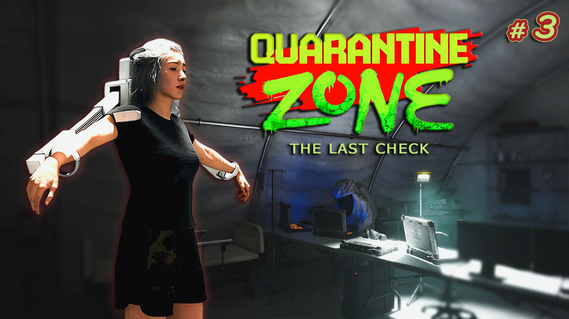 УЧИМСЯ ВЫРЕЗАТЬ ОРГАНЫ | ЗАВОДИМ ПЁСИКА - Quarantine Zone: The Last Check #3 смотреть онлайн