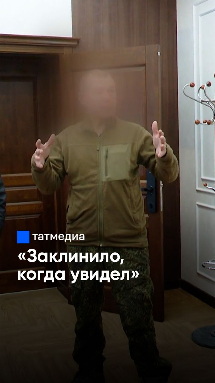 Отец и сын на СВО: история одной семьи из Татарстана #Татарстан #СВО #бойцы смотреть онлайн