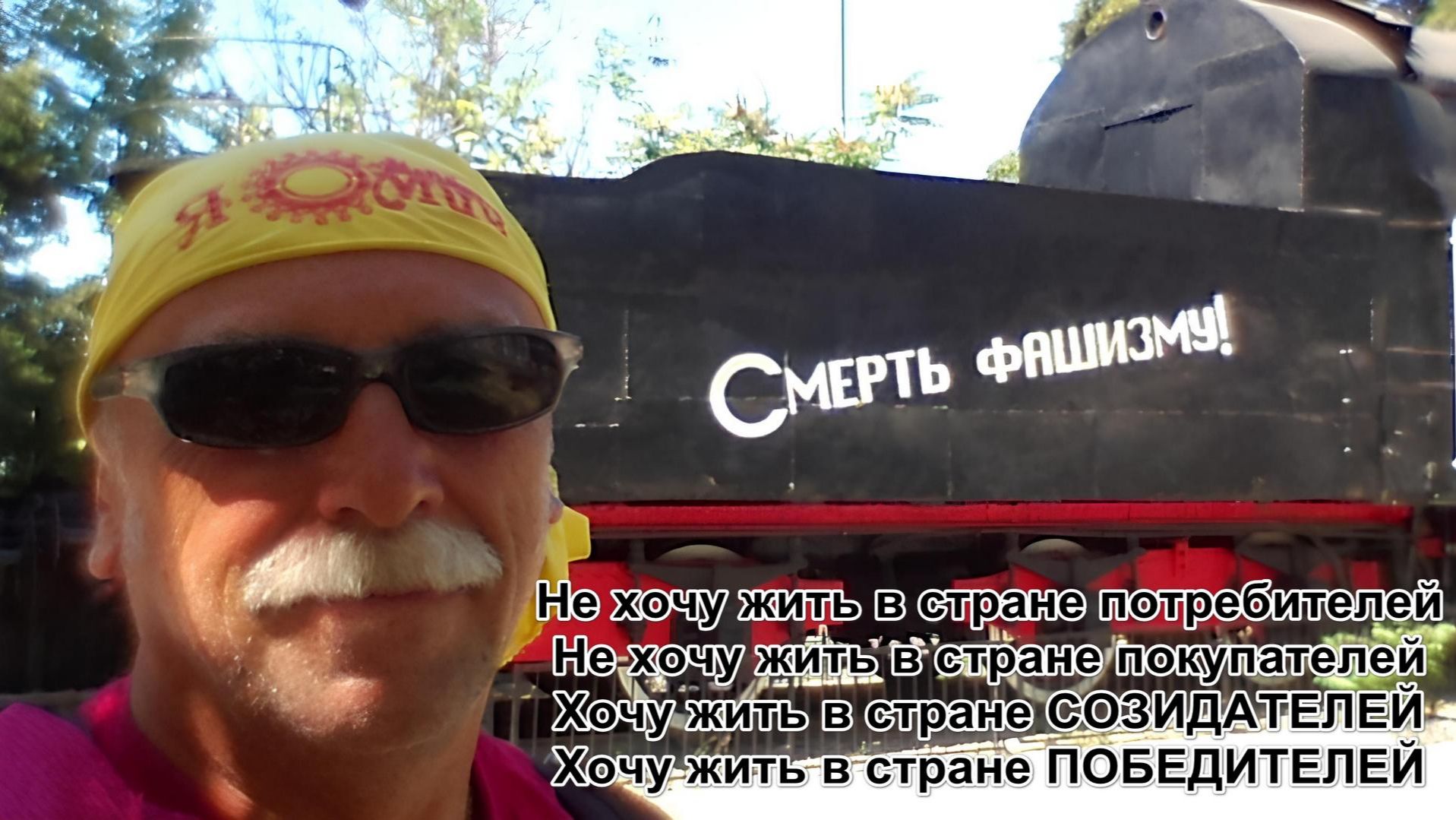 LIVE Омск в объективе - 24/7/365 #ОмскСтрим социальный онлайн-канал смотреть онлайн