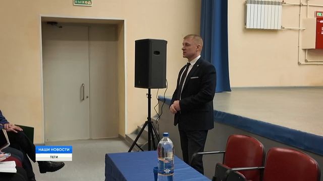 На месте событий рабочий визит главы смотреть онлайн