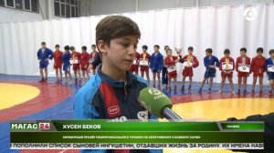 Ингушские спортсмены завоевали 58 медалей на турнире по СКФО по спортивному и боевому самбо