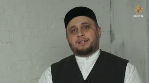 Гаилә дәресләре #12