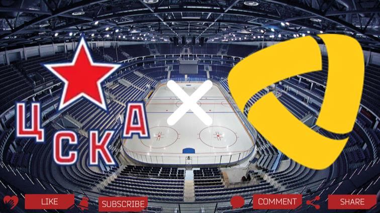 ЦСКА - Северсталь смотреть онлайн