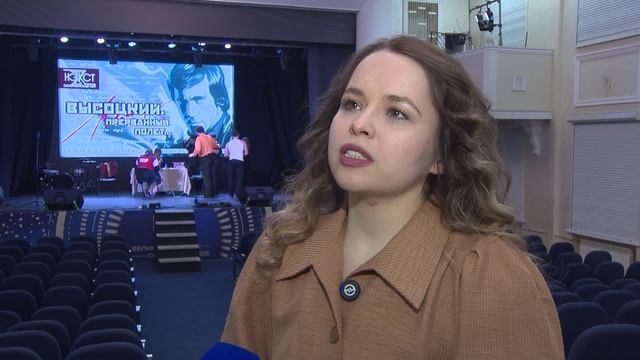 Премьера спектакля «Высоцкий. Прерванный полёт» состоялась в Нижнем Новгороде смотреть онлайн