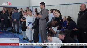 Во Владикавказе прошли межрегиональные соревнования по дзюдо