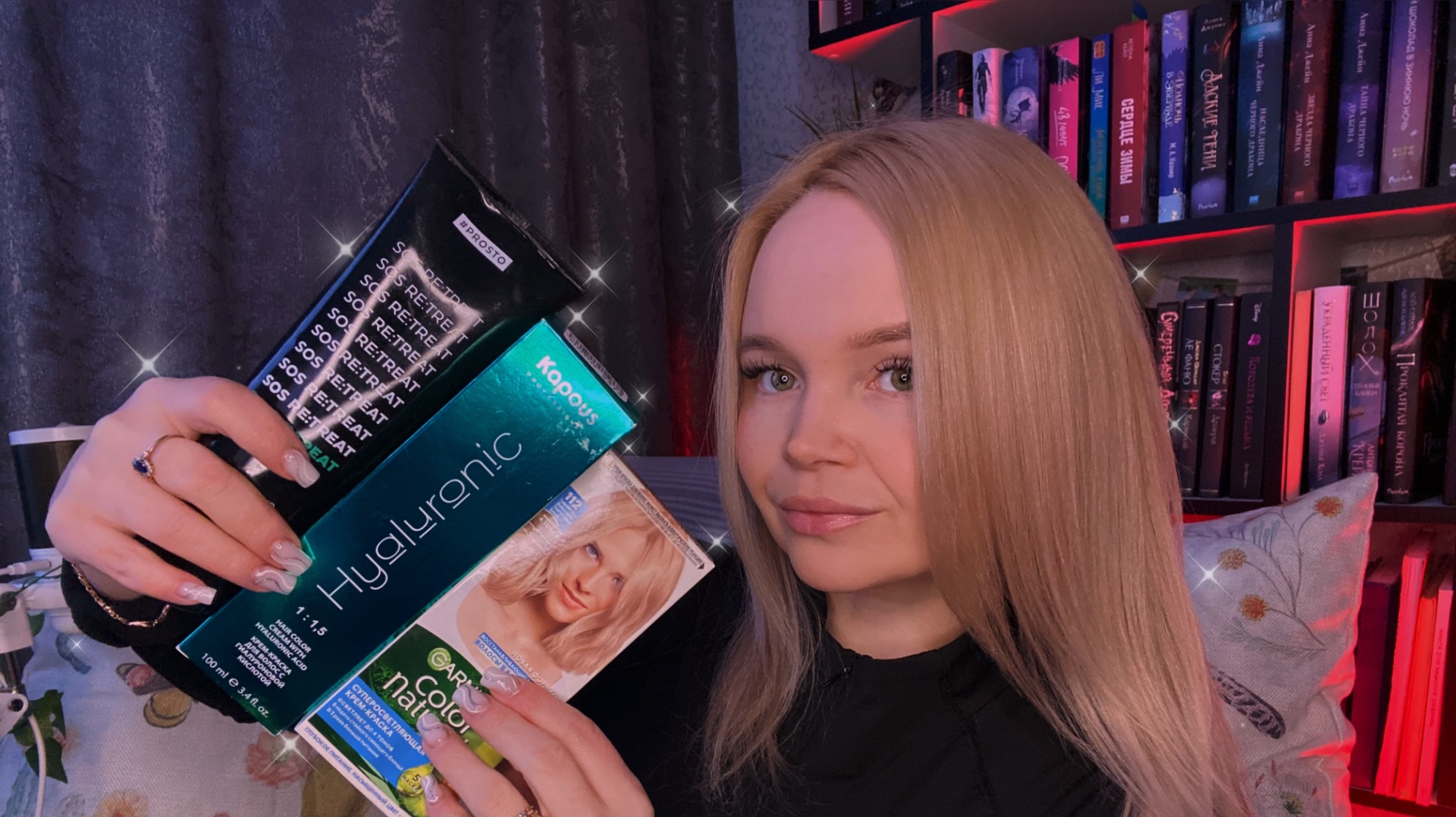 АСМР💫мой личный уход за волосами/болталка смотреть онлайн