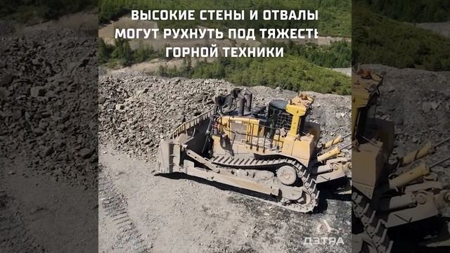 Промышленная безопасность и охрана труда смотреть онлайн