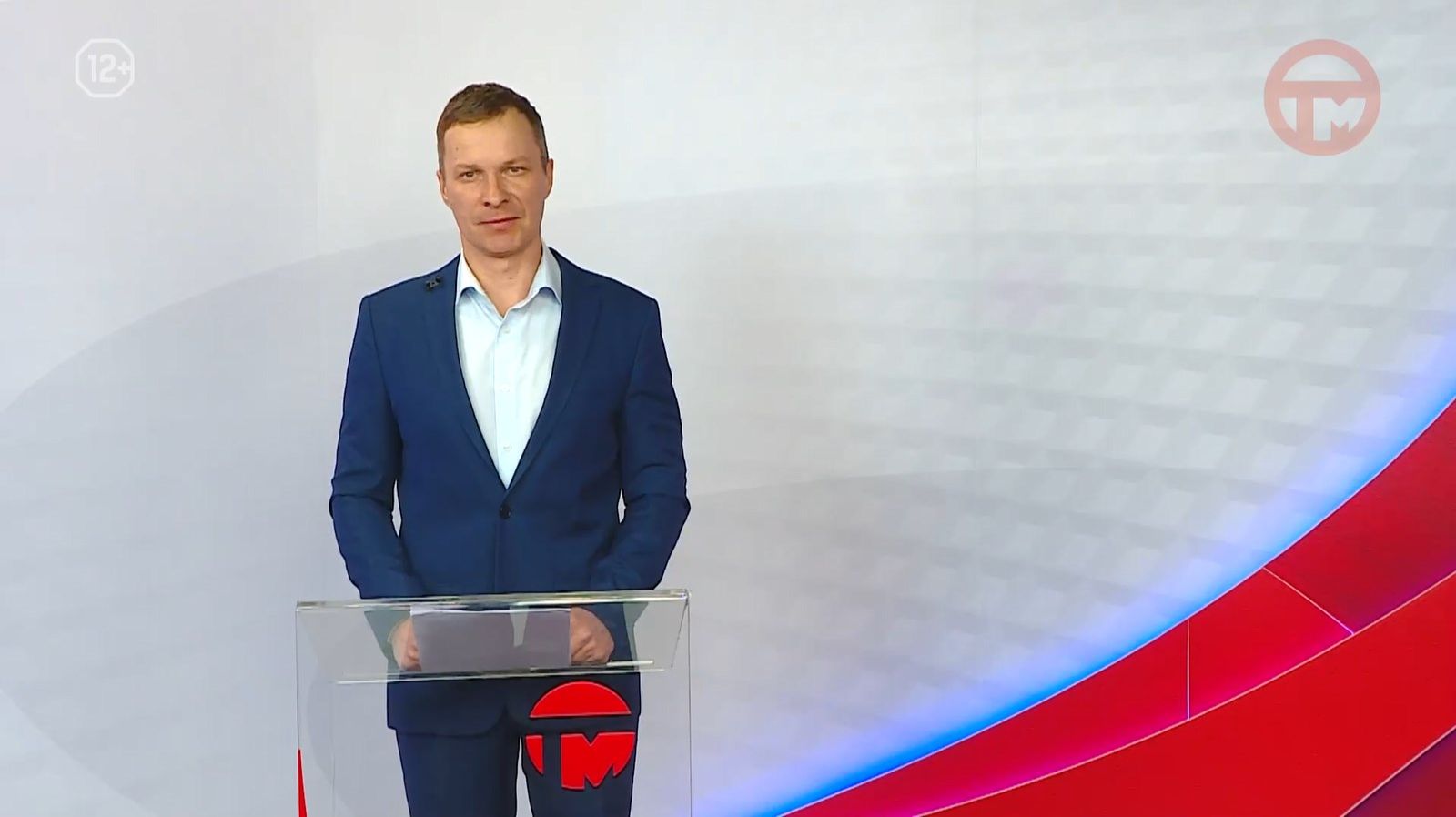 Телемикс Новости 26.01.2026 смотреть онлайн