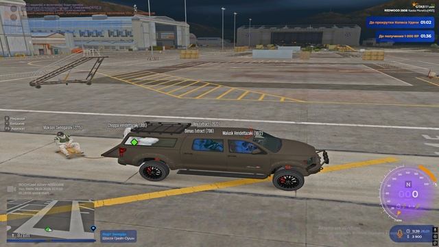 Grand Theft Auto V 2026.01.26 - 16.30.13.04 смотреть онлайн