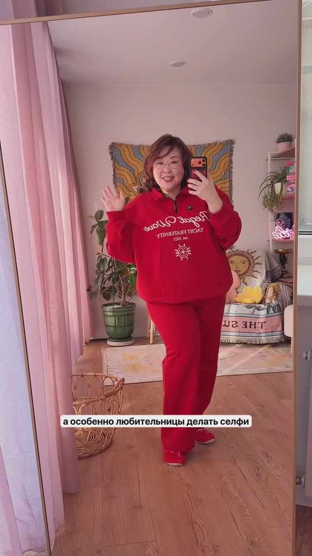 Сохраняй артикул на WB #519073937 смотреть онлайн