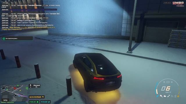 2026-01-26 23-36-08 (1) смотреть онлайн