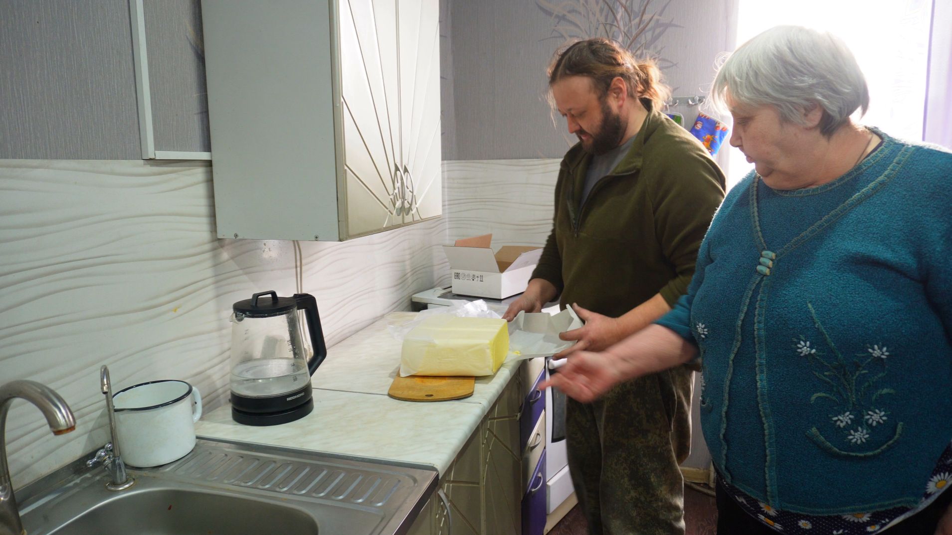 На каком масле готовят пенсионеры Получили пенсию и купилии подделку подешевле смотреть онлайн