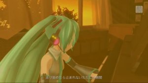 Miku Hatsune - Urban Stroke