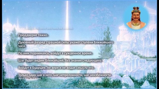 Света одежды готовьте!