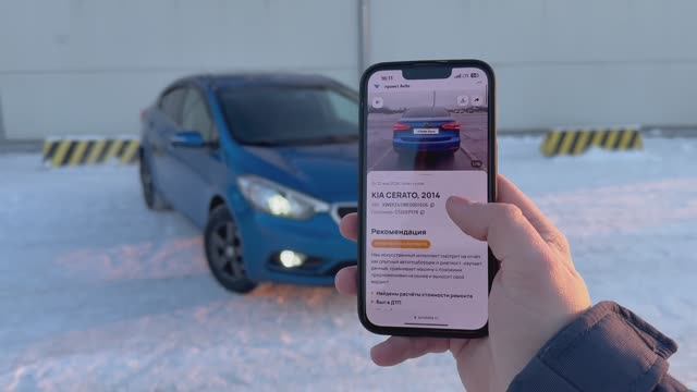 Kia CERATO 2014 1.6 AT 188т.км смотреть онлайн