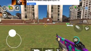 опасная буква H охотеся на меня Мистер пончик 2026