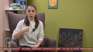 26.01.2026 Человеческий фактор. Что такое навязанное чувство вины и как от него избавиться