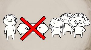 SCP-847 Манекен