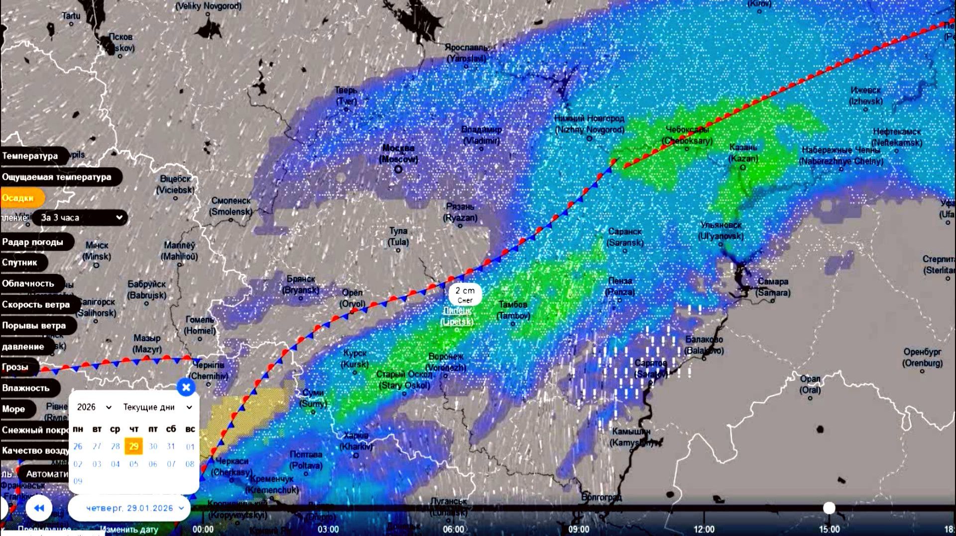 С 27 по 29 января на ЕТР ожидаются сильные снегопады. Прогноз погоды смотреть онлайн