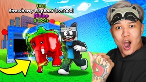 😱Я СКРАФТИЛ 1000 LvL БРЕЙНРОТА с МУТАЦИЯМИ в СПАСИ БРЕЙНРОТА от ЦУНАМИ