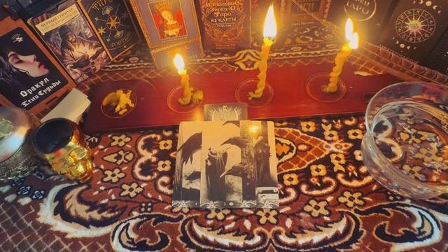 ЧИСТКА СФЕРЫ УДАЧИ ФАЗАН . ОНЛАЙН-РИТУАЛ. смотреть онлайн