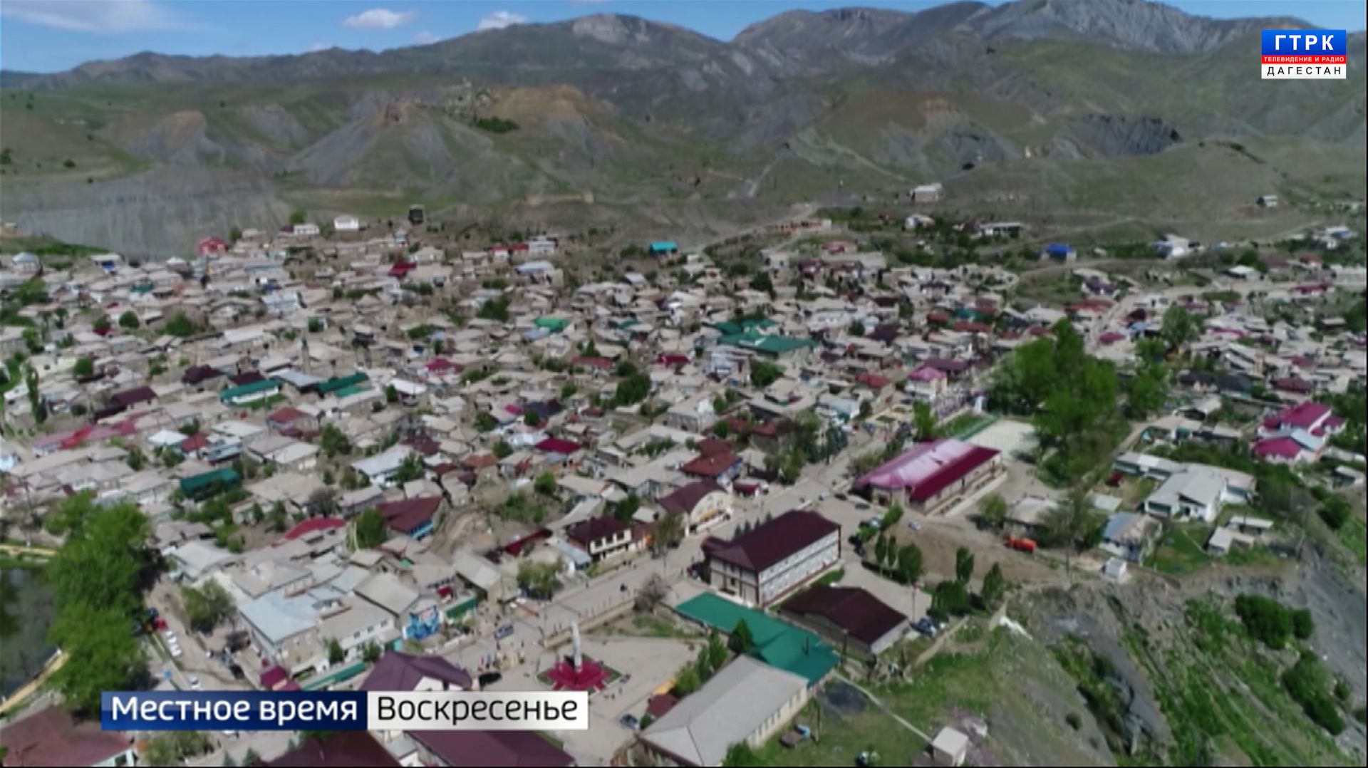 Вести недели 25.01.26 г. смотреть онлайн