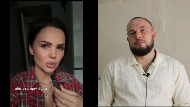 Бабы ноют, мужчины перестали знакомится! смотреть онлайн