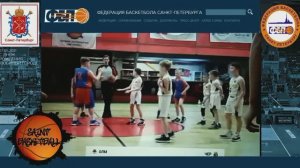 Игры СШОР Олимпийца на турнире SaintBasketball в САНКТ-ПЕТЕРБУРГЕ