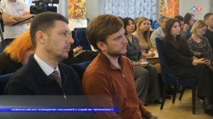 Вопрос Новороссийского телевидения о будущем ФК "Черноморец"