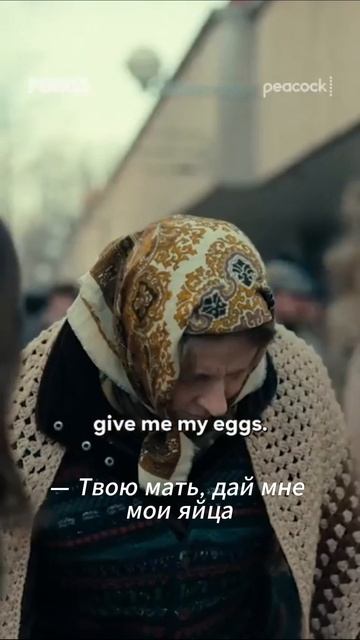 Эмилию Кларк хотят отменить из-за России? смотреть онлайн