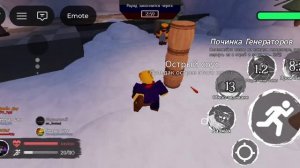 геймплей барбоса в русакен