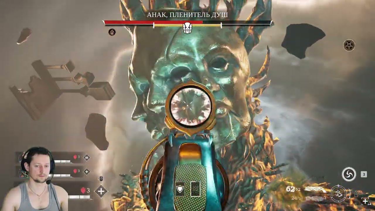 Painkiller #6 Вавилонская башня смотреть онлайн