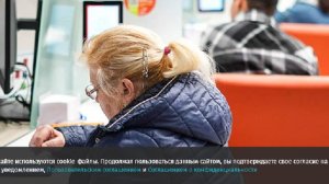 Пенсионерам напомнили об обязанности возвращать излишне выплаченную пенсию