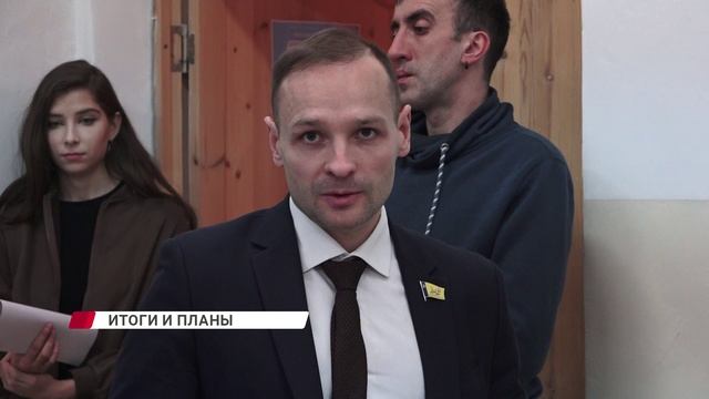 Депутаты Горсовета рассказали об итогах работы и собрали наказы жителей смотреть онлайн