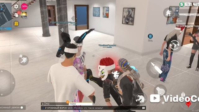 гранд криминал онлайн ГКО часть 1 смотреть онлайн