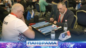 ⚡️ «Кубок Стойкости» по нардам среди ветеранов СВО!