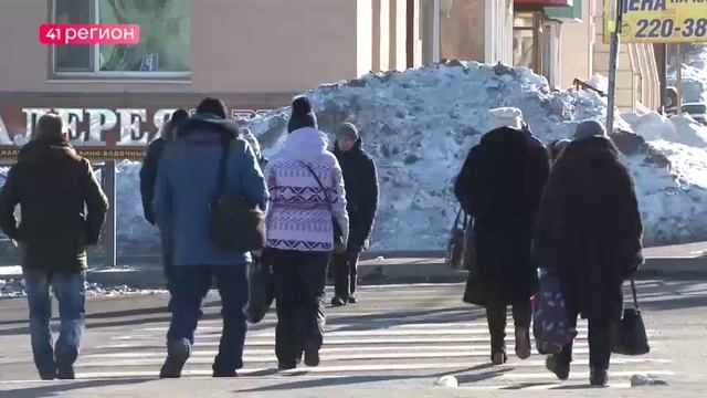 РАЗМЕР ДЕТСКИХ ПОСОБИЙ УВЕЛИЧИЛИ НА КАМЧАТКЕ • ПРЯМАЯ РЕЧЬ смотреть онлайн