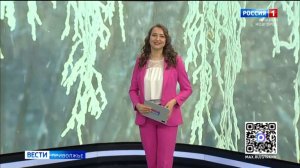 Местное время. Итоги недели с Татьяной Локтевой (19 - 25 января 2026 г)