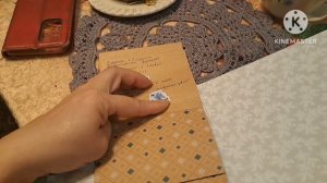 Крестовый поход задание 16