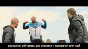 Отрывок с Фильма ?