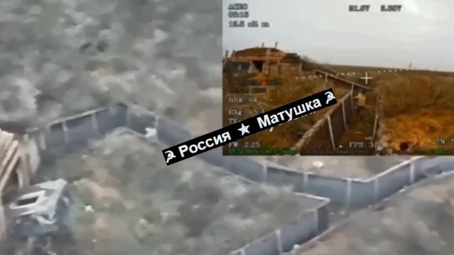 🔴Есть пробитие.🙂🔴 смотреть онлайн