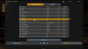 ets2  поездка