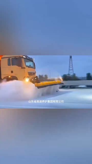 Навесное оборудование Senyuan и JRM смотреть онлайн