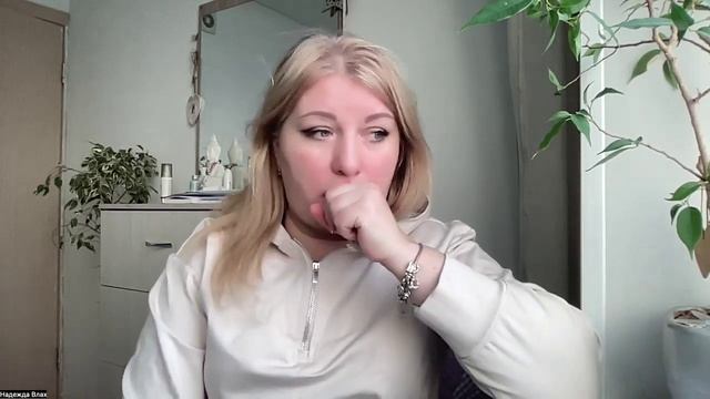 Время и потеря энергии, как вернуть силы и энергию , послания вселенной МАК карты смотреть онлайн