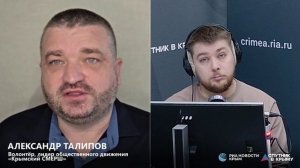 🔴LIVE. Программа «Товарищ майор, прошу разобраться!». Выпуск 15