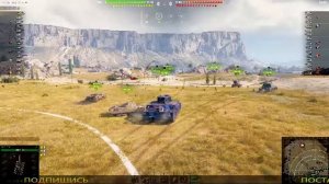 Играю Для Души