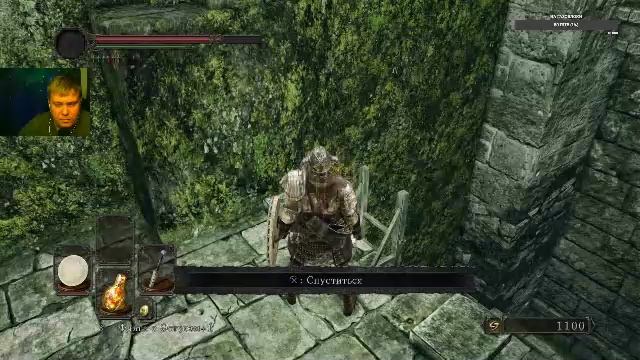 Dark Souls II. Часть 9 смотреть онлайн