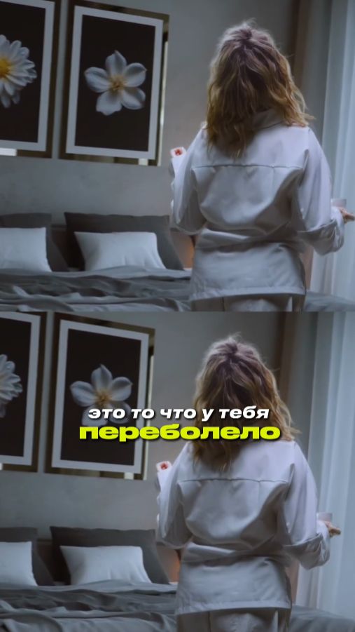 Откровенно, страшно? Оно того стоило! смотреть онлайн