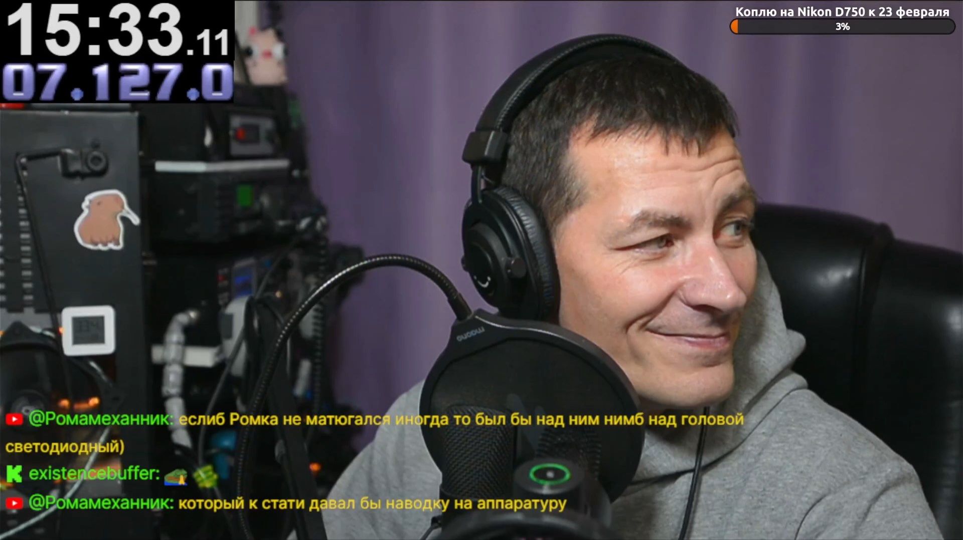 Уже в третий раз,за меня поставят свечу смотреть онлайн