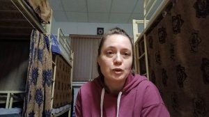 Камчатка. Первый день. Как добиралась.